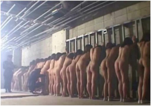 512px x 358px - Strip Searched In An Asian Prison - ErosBlog: The Sex Blog